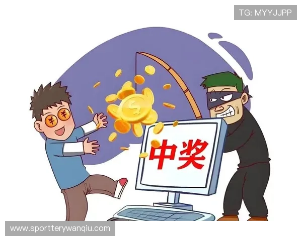 靠谱的波胆平台评测 彩票数字高频玩法防骗避坑