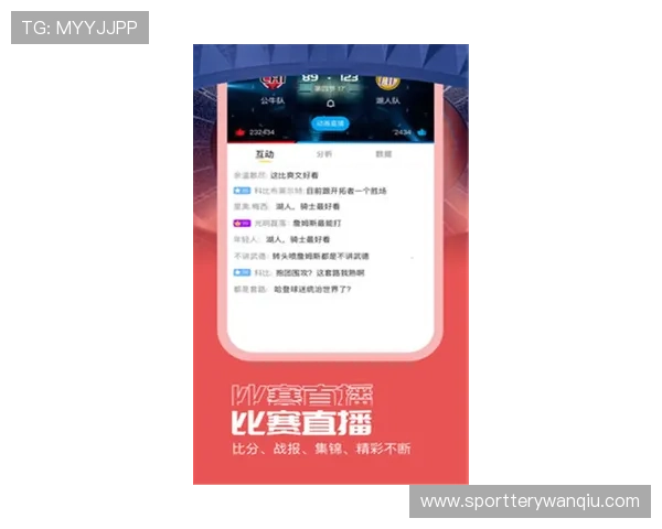 开云玩球app下载电子竞技投注避坑防骗指南